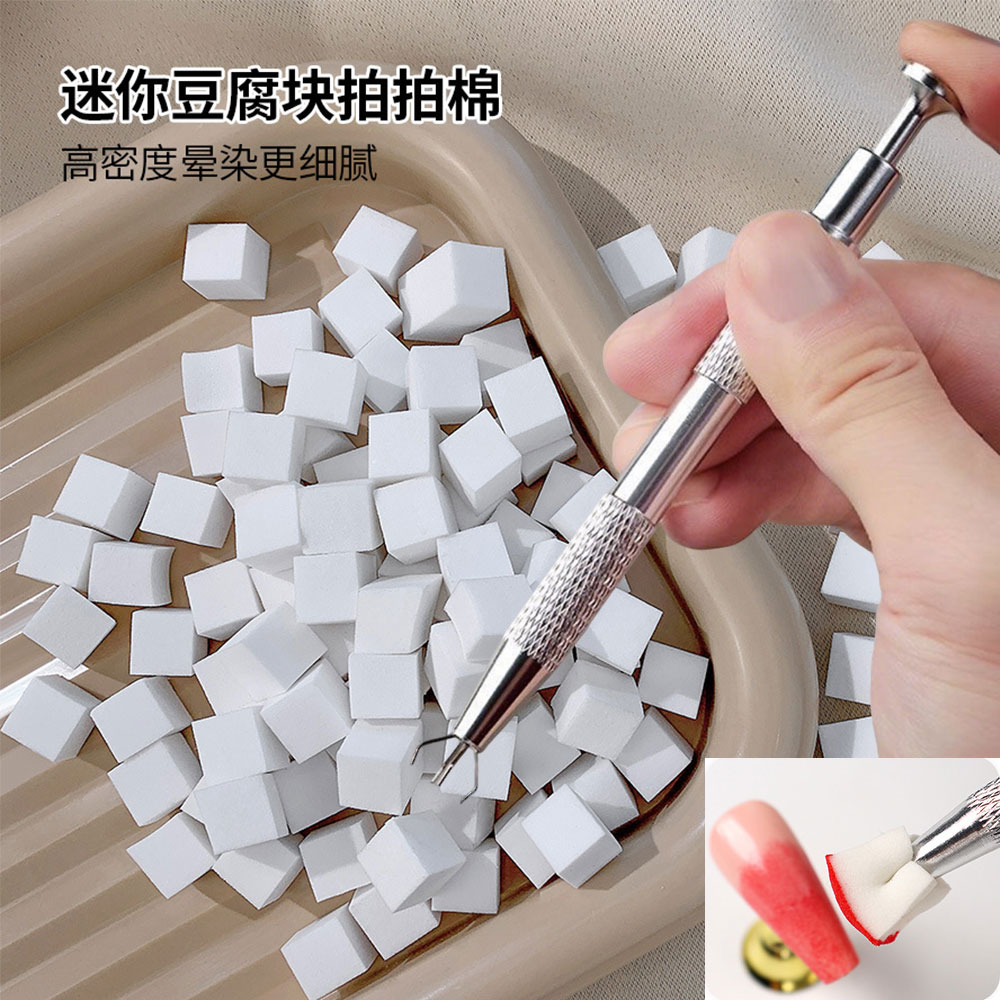 Nail Fan Brush - Spons Lembut Mini Bentuk Kubus untuk