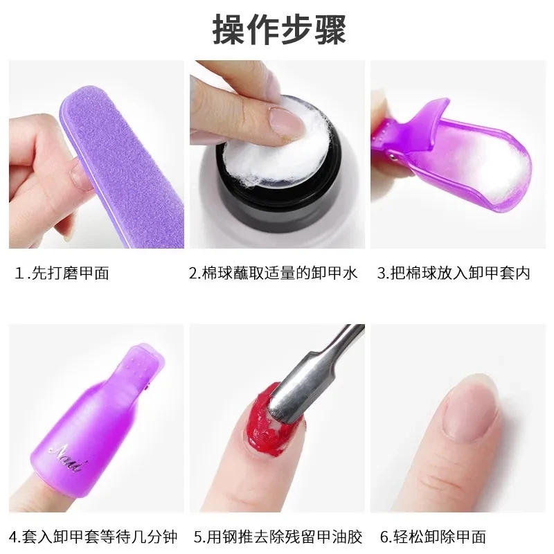 100 Buah Alat Pembersih Pengha - Nail Art Gel ulasan dan harga