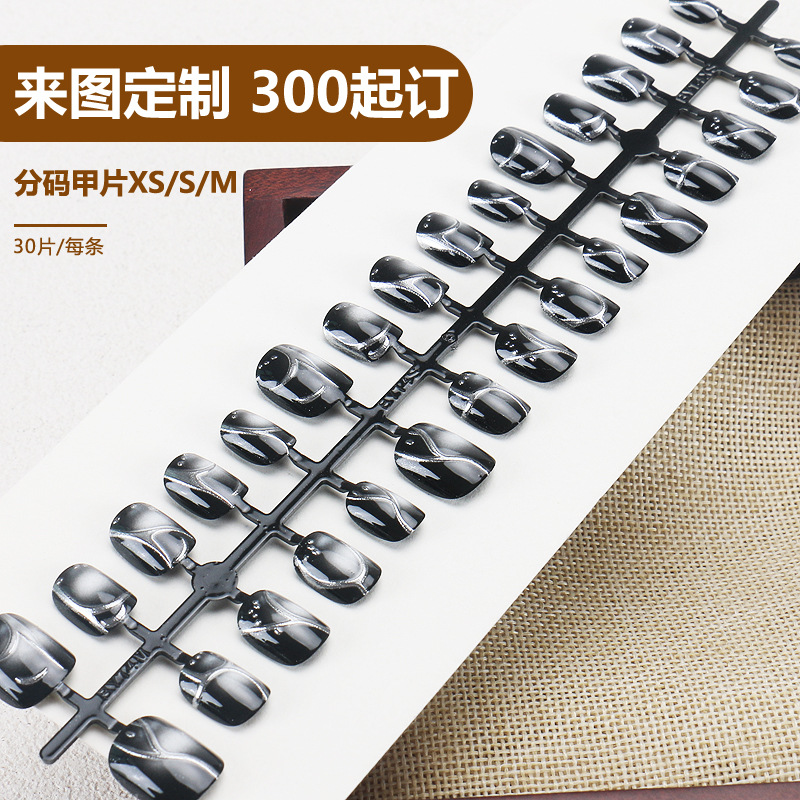 30 buah kuku palsu hitam buata - Nail Art Cat Eye Simple ulasan dan harga