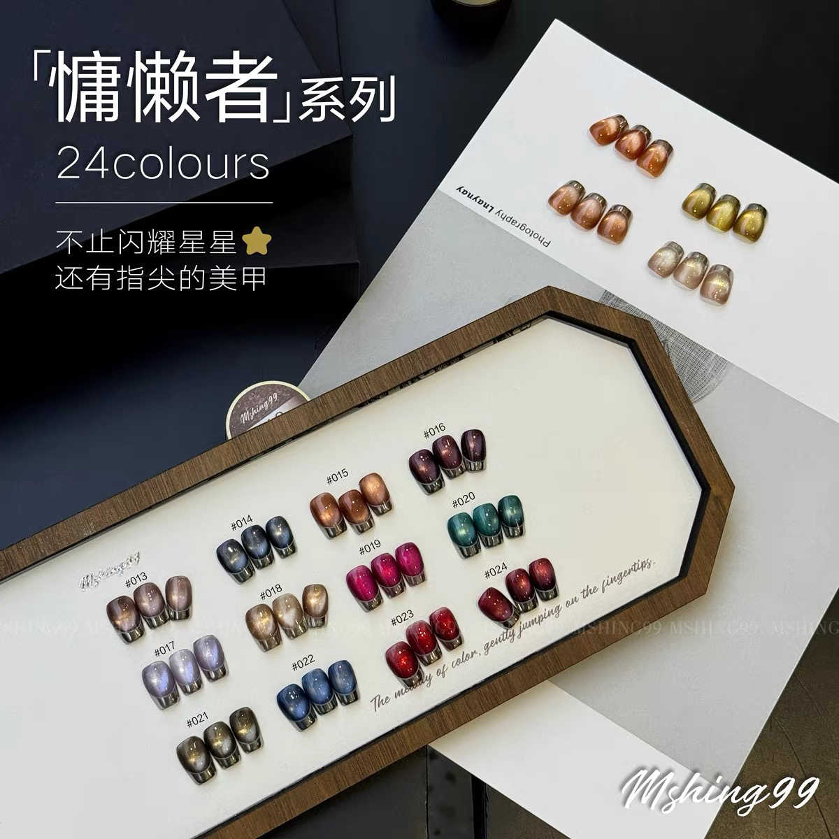 MSHING99 Multicolor 24 Warna M - Nail Art Gel ulasan dan harga