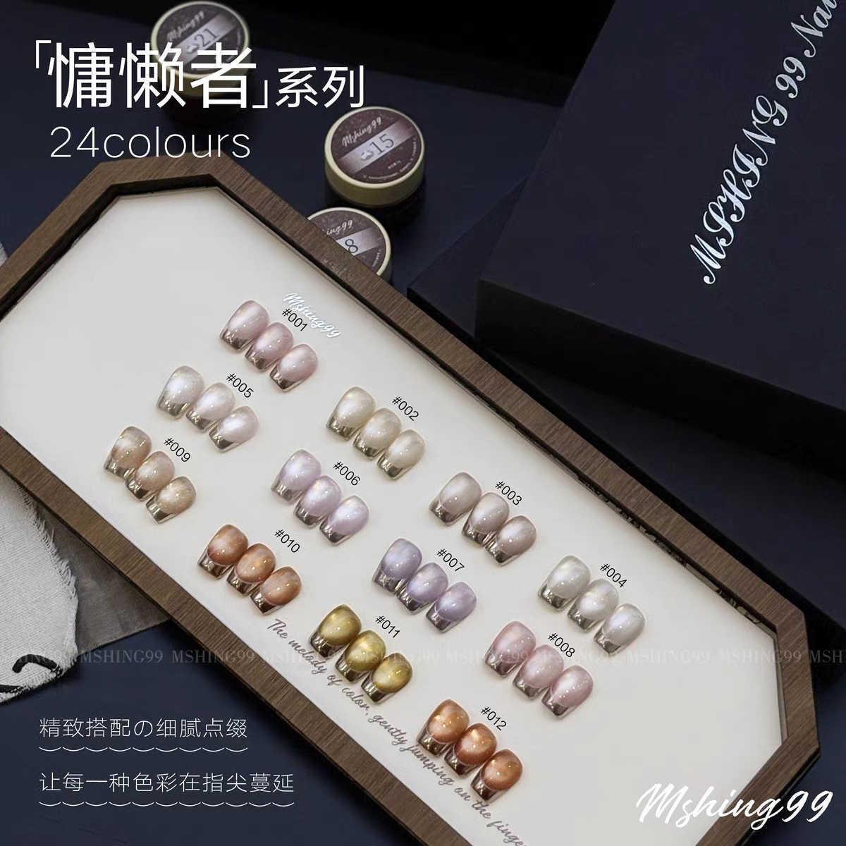 MSHING99 Multicolor 24 Warna M - Nail Art Gel ulasan dan harga