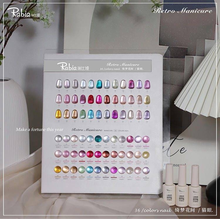 RABIA Moonlight Cat Eye 36 War - Nail Art Gel ulasan dan harga