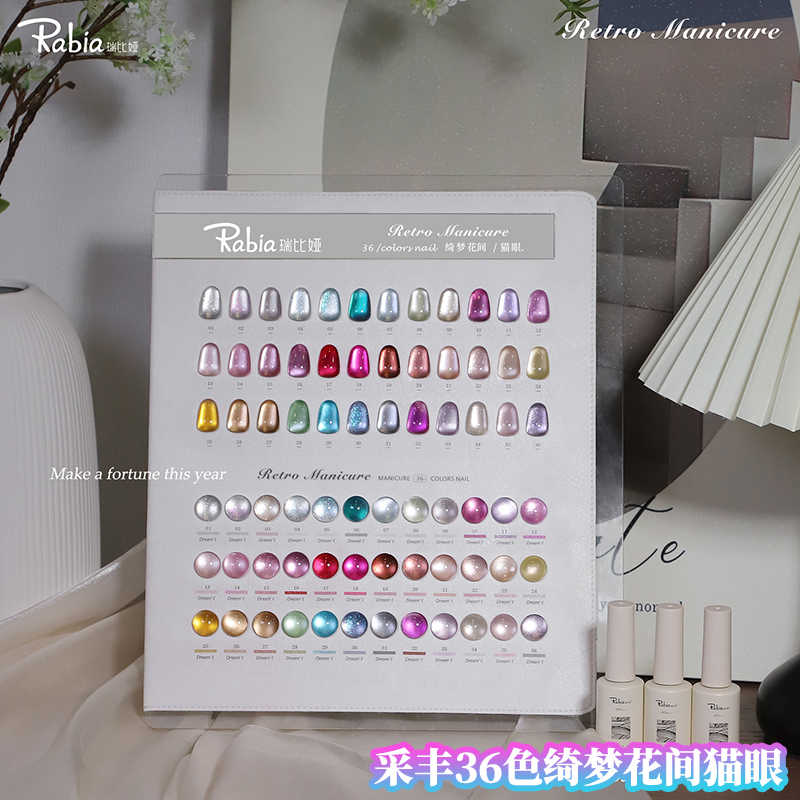 RABIA Moonlight Cat Eye 36 War - Nail Art Gel ulasan dan harga
