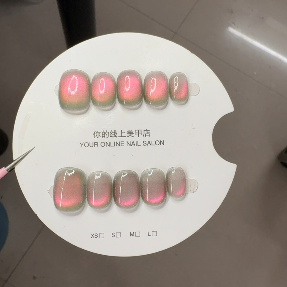 Gel Seni Kuku Buatan Tangan ya - Nail Art Cat Eye Simple ulasan dan harga