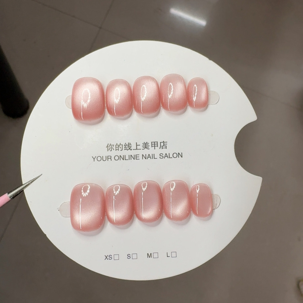 Gel Seni Kuku Buatan Tangan ya - Nail Art Cat Eye Simple ulasan dan harga