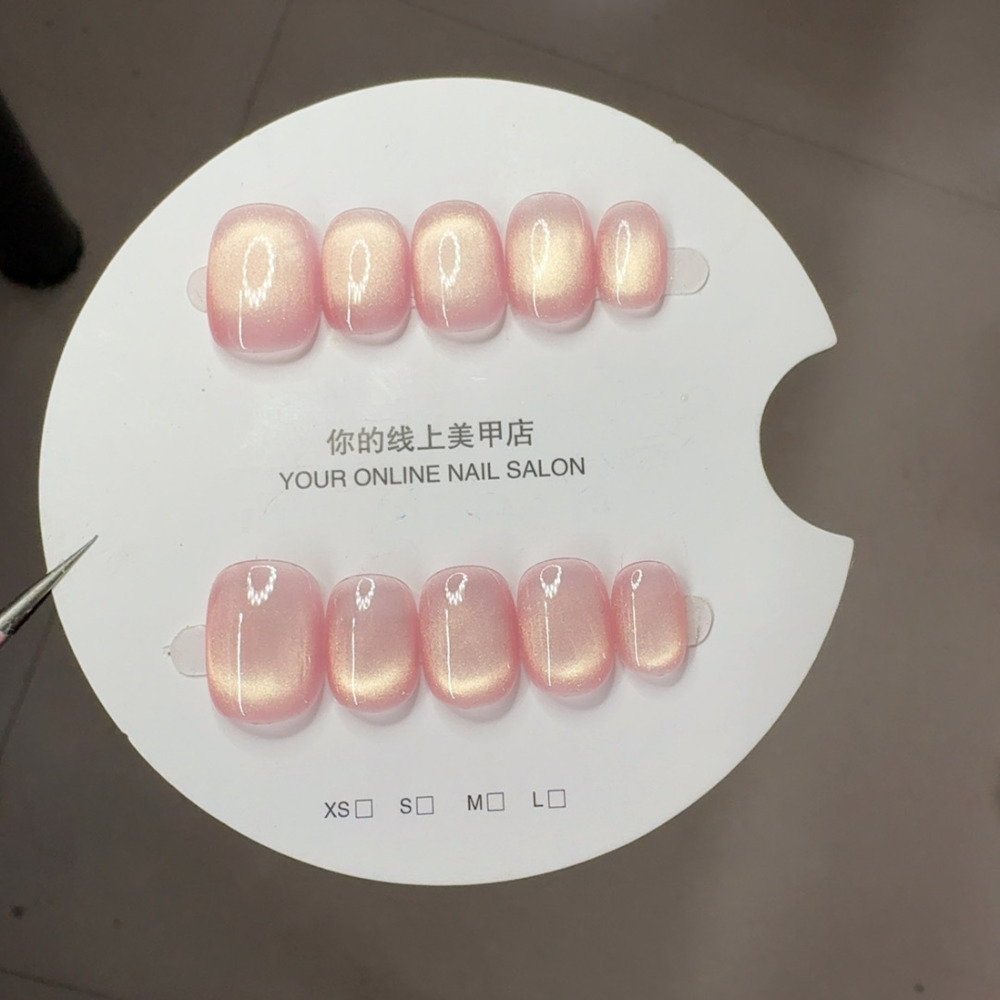 Gel Seni Kuku Buatan Tangan ya - Nail Art Cat Eye Simple ulasan dan harga