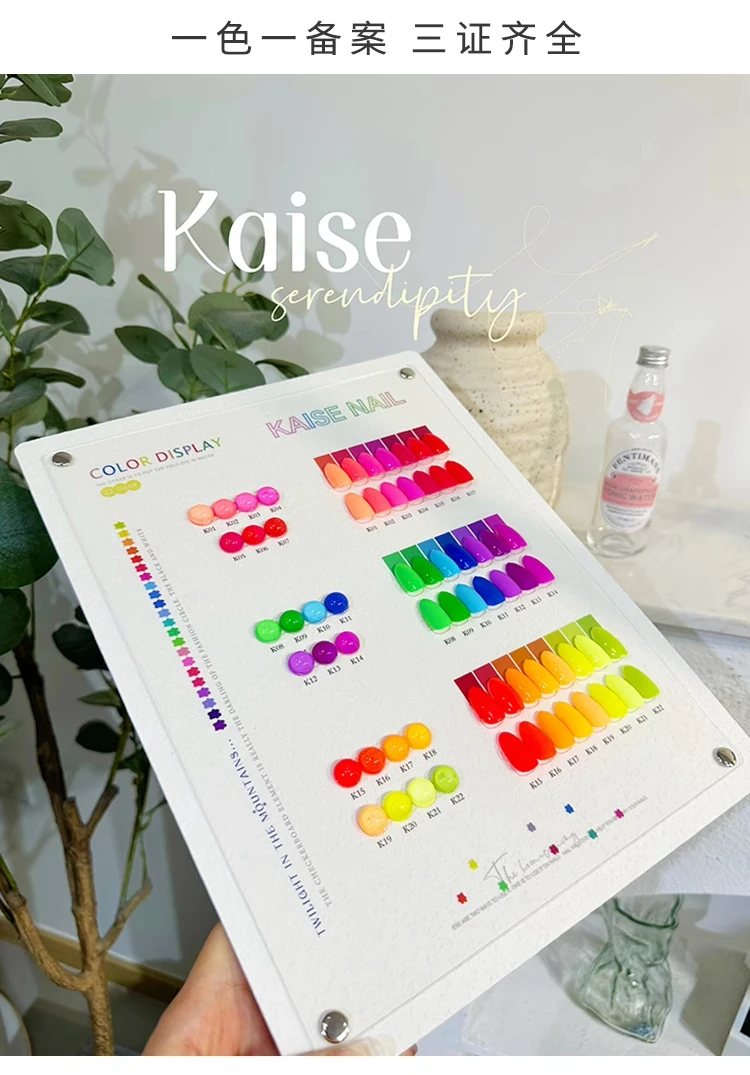 KAISE 22 warna Set Gel Kuku Mu - Nail Art Gel ulasan dan harga