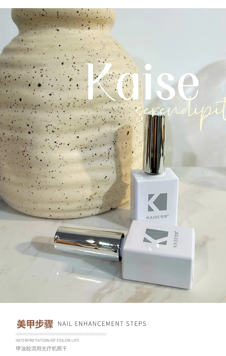 KAISE 22 warna Set Gel Kuku Mu - Nail Art Gel ulasan dan harga
